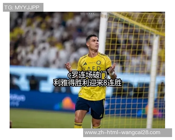 利雅得胜利欲引路易斯迪亚斯替代C罗利物浦面临失去之痛