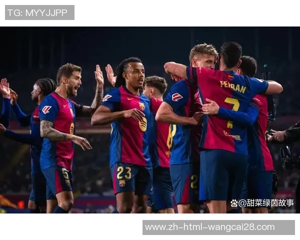 西甲29轮赛程调整巴萨赫罗纳大战定于30日23时15分