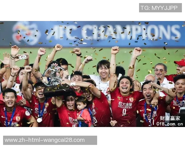 广州恒大迎战鹿角鹿岛争夺亚冠小组赛关键胜利