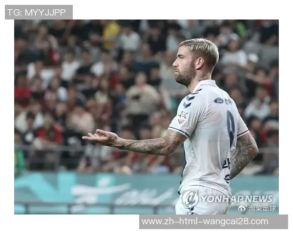 法国与韩国的精彩对决分析与赛后点评展望未来赛事发展